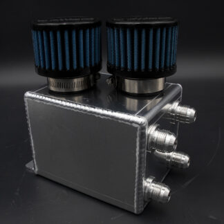 Battery Location Catch can    silver